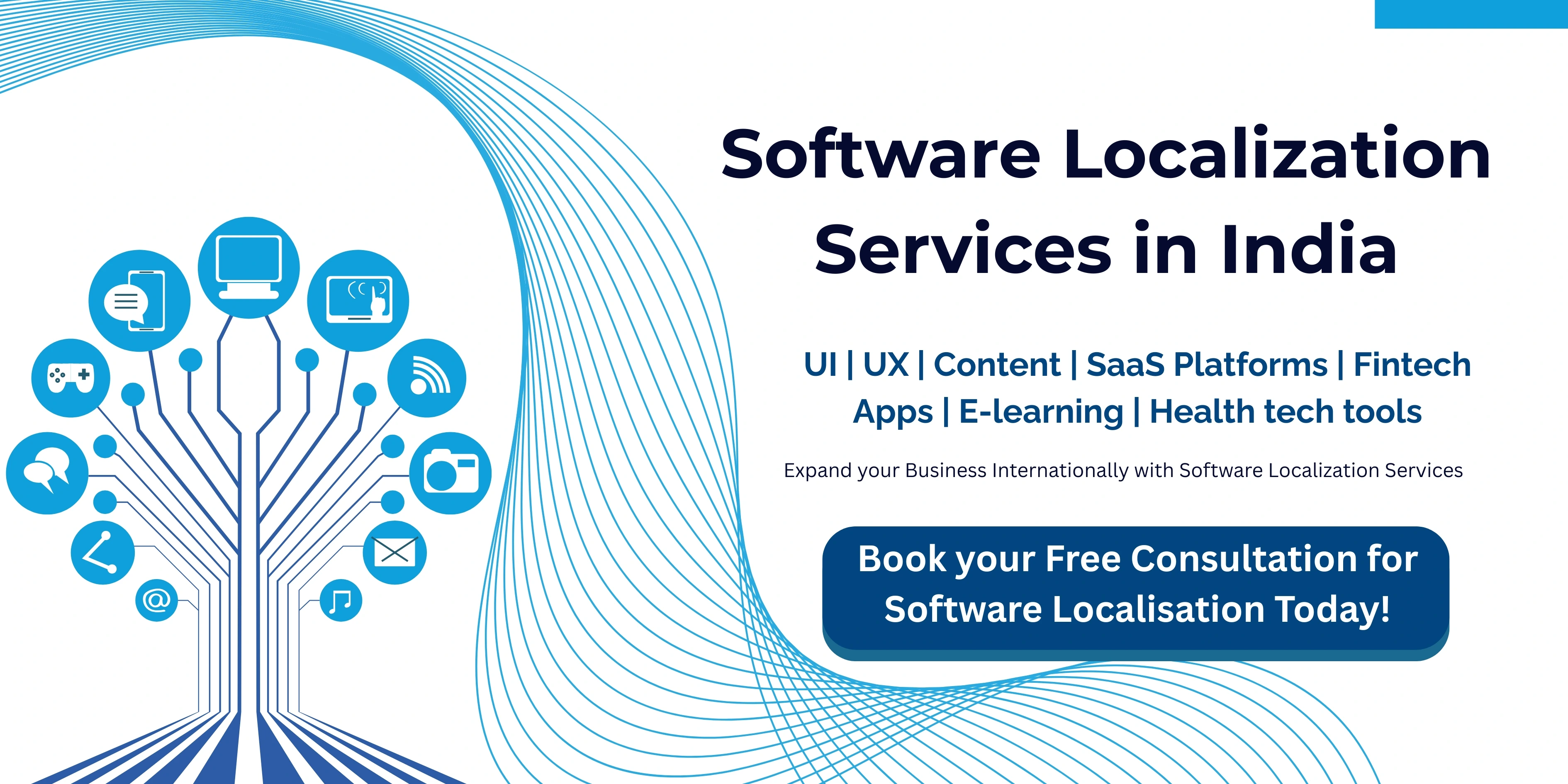 Software Localization